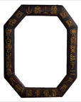 Chinese Leather Frame-1. Asian & Chinese Furniture, Art, Antiques, Vintage Home Décor for sale at FEA Home