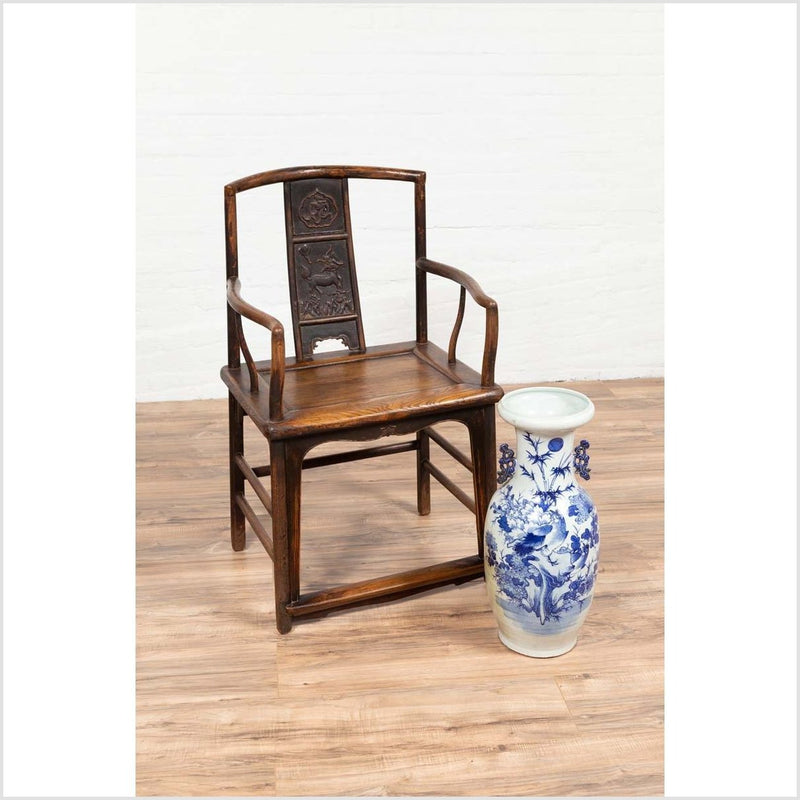 Chinese Ming Dynasty Style Elm Wedding Chair with Curving Back and Carved Splat