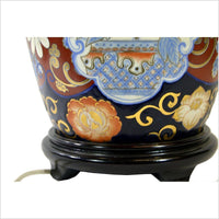Chinese Porcelain Electric Lamp 
