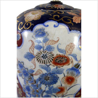 Chinese Porcelain Electric Lamp 