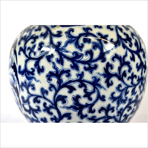 Chinese Porcelain Teapot 