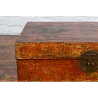 Chinese Qing Dynasty Period Lacquered Leather Trunk with Distressed Patina