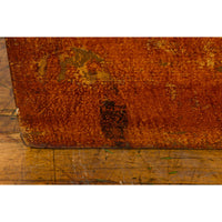 Chinese Qing Dynasty Period Lacquered Leather Trunk with Distressed Patina