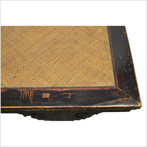 Chinese Rattan Coffee Table