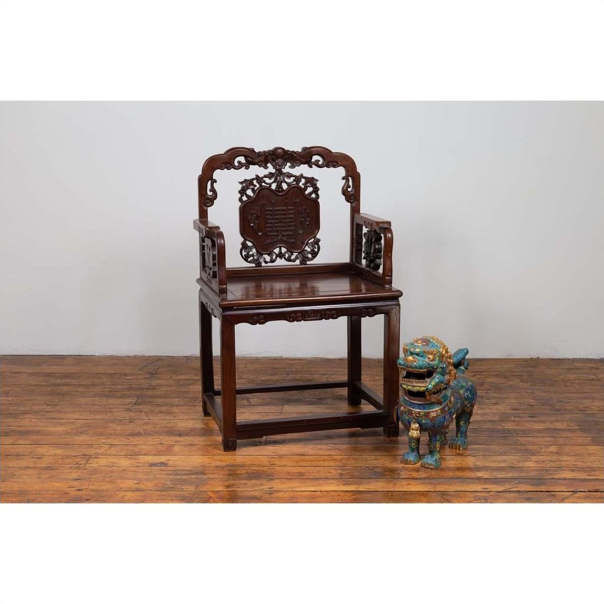19th Century Chinese Rosewood Chair-16. Asian &amp; Chinese Furniture, Art, Antiques, Vintage Home Décor for sale at FEA Home