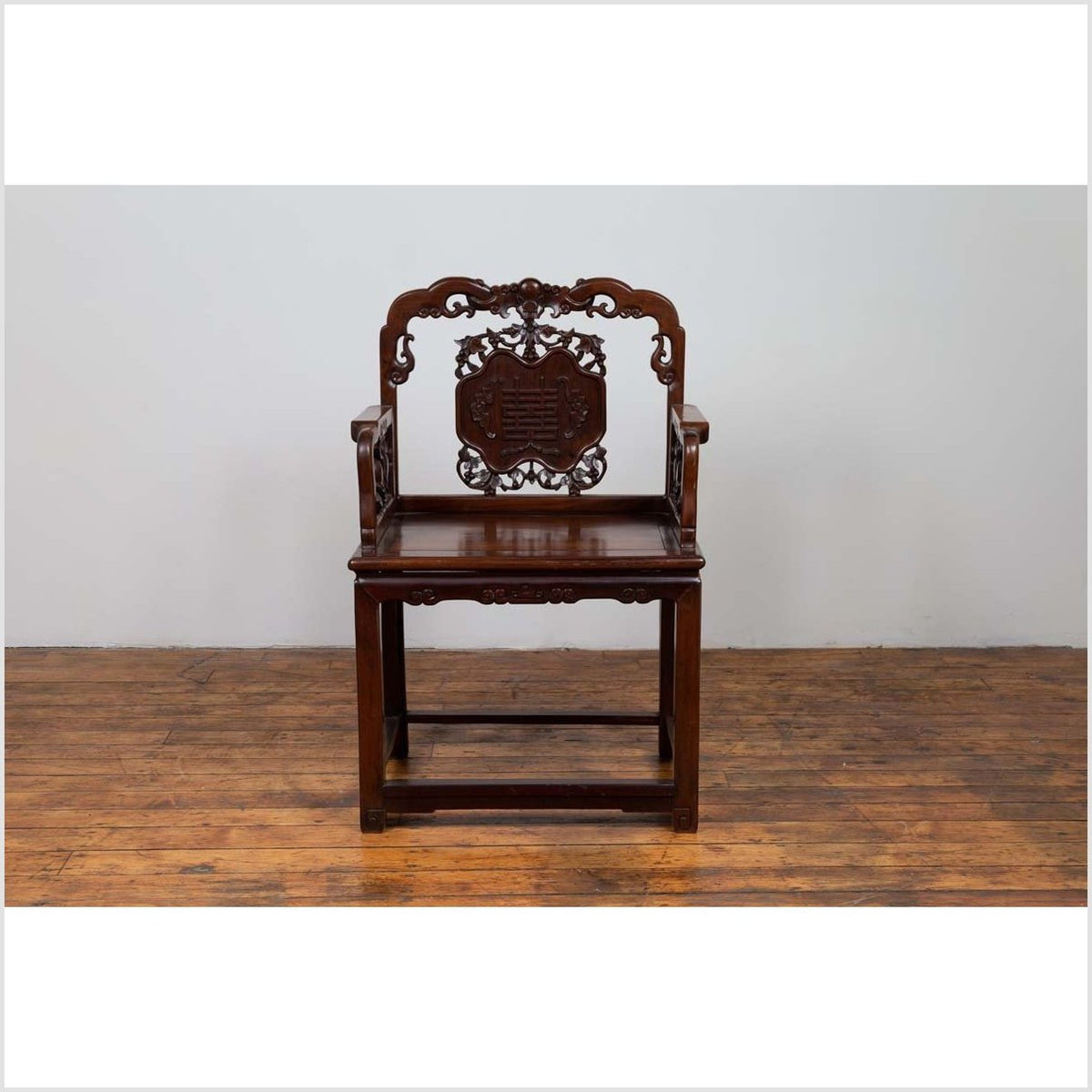 19th Century Chinese Rosewood Chair-4. Asian &amp; Chinese Furniture, Art, Antiques, Vintage Home Décor for sale at FEA Home