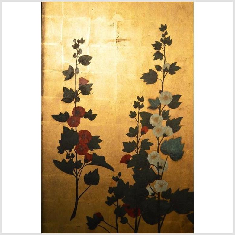 Chinese Screen 