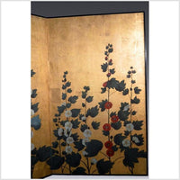Two-Panel Chinese Floral Screen
