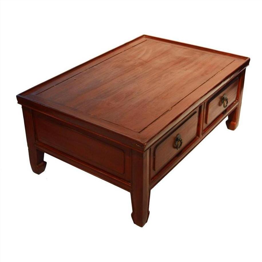 Brown wood Chinese Low Kang coffee table with two drawers, metal handles, smooth finish, and sturdy legs.