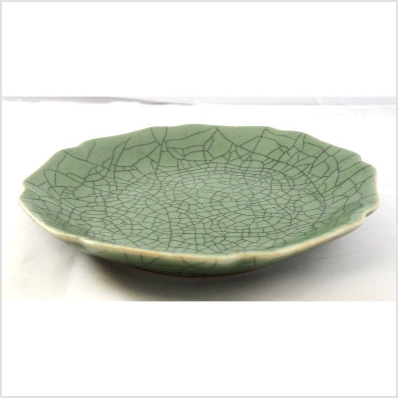 Chinese Vintage Celadon Plate/Bowl