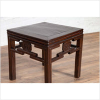 Chinese Vintage Qing Style Side Table with Dark Patina and Carved Medallions