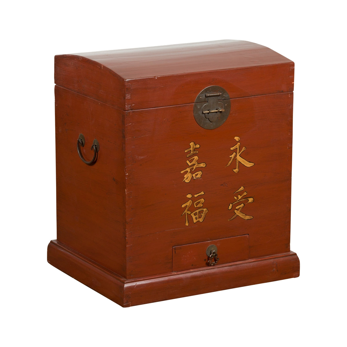 Chinese Vintage Red Lacquer Wedding Chest with Gilded Calligraphy and Drawer-1. Asian & Chinese Furniture, Art, Antiques, Vintage Home Décor for sale at FEA Home