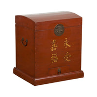 Chinese Vintage Red Lacquer Wedding Chest with Gilded Calligraphy and Drawer