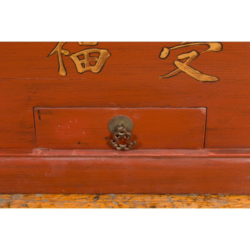 This-is-a-picture-of-a-Chinese Vintage Red Lacquer Wedding Chest with Gilded Calligraphy and Drawer-image-position-12-style-YN7651-Shop-for-Vintage-and-Antique-Asian-and-Chinese-Furniture-for-sale-at-FEA Home-NYC