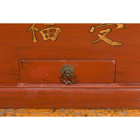This-is-a-picture-of-a-Chinese Vintage Red Lacquer Wedding Chest with Gilded Calligraphy and Drawer-image-position-12-style-YN7651-Shop-for-Vintage-and-Antique-Asian-and-Chinese-Furniture-for-sale-at-FEA Home-NYC