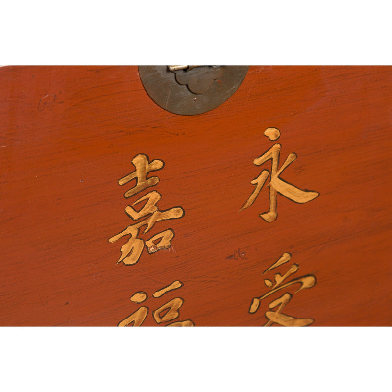 This-is-a-picture-of-a-Chinese Vintage Red Lacquer Wedding Chest with Gilded Calligraphy and Drawer-image-position-14-style-YN7651-Shop-for-Vintage-and-Antique-Asian-and-Chinese-Furniture-for-sale-at-FEA Home-NYC