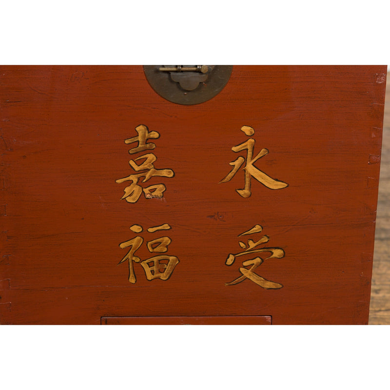 This-is-a-picture-of-a-Chinese Vintage Red Lacquer Wedding Chest with Gilded Calligraphy and Drawer-image-position-4-style-YN7651-Shop-for-Vintage-and-Antique-Asian-and-Chinese-Furniture-for-sale-at-FEA Home-NYC