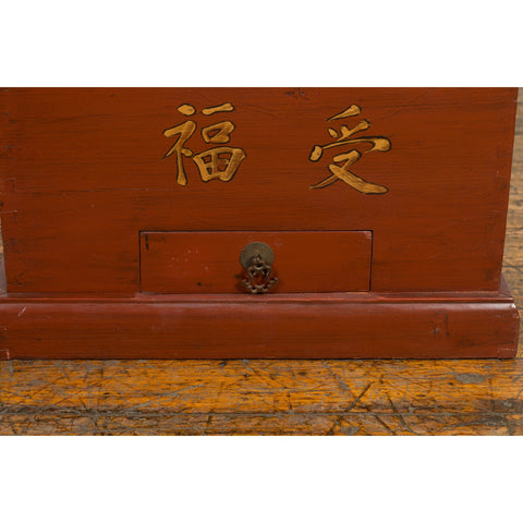 This-is-a-picture-of-a-Chinese Vintage Red Lacquer Wedding Chest with Gilded Calligraphy and Drawer-image-position-5-style-YN7651-Shop-for-Vintage-and-Antique-Asian-and-Chinese-Furniture-for-sale-at-FEA Home-NYC