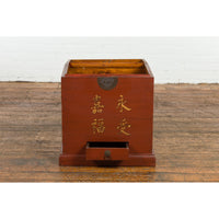 Chinese Vintage Red Lacquer Wedding Chest with Gilded Calligraphy and Drawer