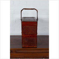 Chinese Vintage Tiered Rattan Picnic Basket with Large Handle and Metal Accents