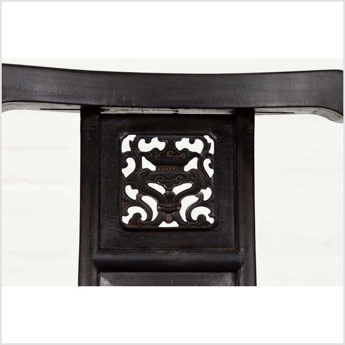 Chinese Wedding Chair with Curvy Pierced Splat, Serpentine Arms and Dark Patina-8. Asian &amp; Chinese Furniture, Art, Antiques, Vintage Home Décor for sale at FEA Home