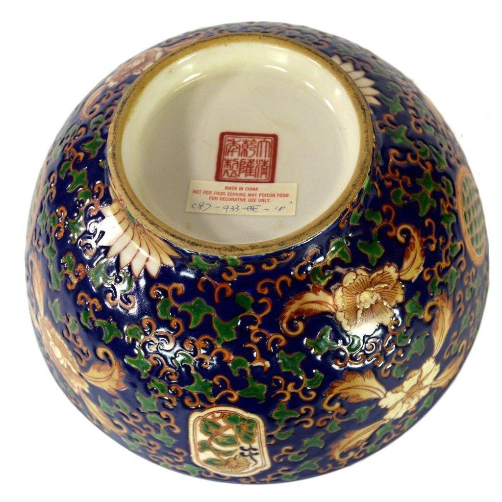 Country Ming Porcelain Bowl-8. Asian &amp; Chinese Furniture, Art, Antiques, Vintage Home Décor for sale at FEA Home