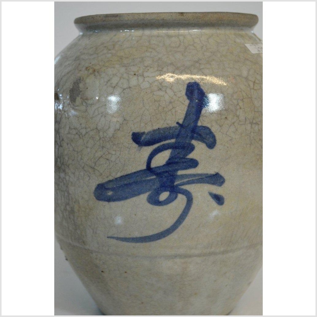 Antique Painted Japanese Crackle Vase-5. Asian &amp; Chinese Furniture, Art, Antiques, Vintage Home Décor for sale at FEA Home