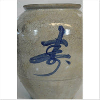 Antique Painted Japanese Crackle Vase
