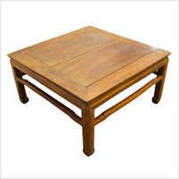 Elm coffee table- Asian Antiques, Vintage Home Decor & Chinese Furniture - FEA Home