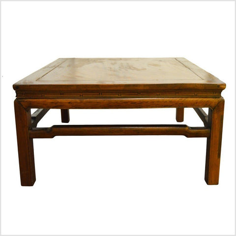 Antique Yumu Wood Coffee Table