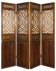 Set of Four Qing Dynasty Elmwood Open Fretwork Panels with Delicate Carvings-1. Asian & Chinese Furniture, Art, Antiques, Vintage Home Décor for sale at FEA Home