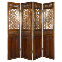 Set of Four Qing Dynasty Elmwood Open Fretwork Panels with Delicate Carvings - Antique and Vintage Asian Furniture for Sale at FEA Home