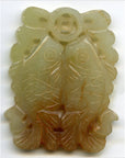 Hand Carved Jade Medallion-2. Asian & Chinese Furniture, Art, Antiques, Vintage Home Décor for sale at FEA Home