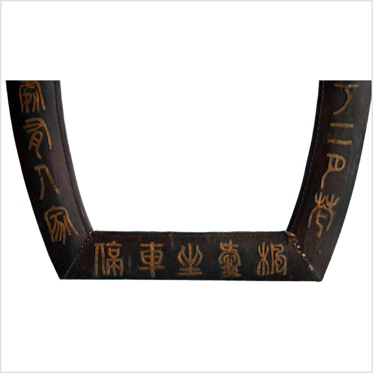 Hand Carved Ornate Mirror Frame-4. Asian &amp; Chinese Furniture, Art, Antiques, Vintage Home Décor for sale at FEA Home
