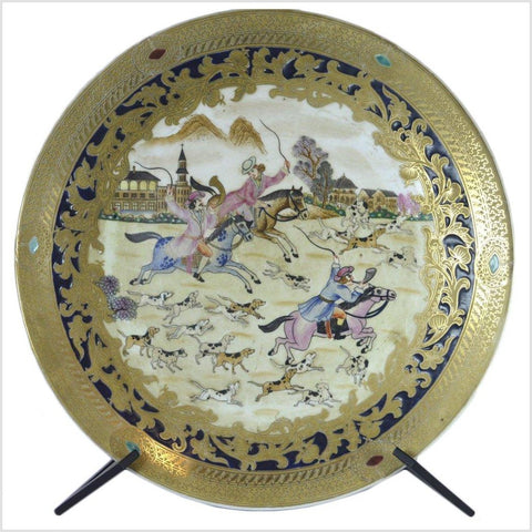 Hand Painted China Porcelain Plate