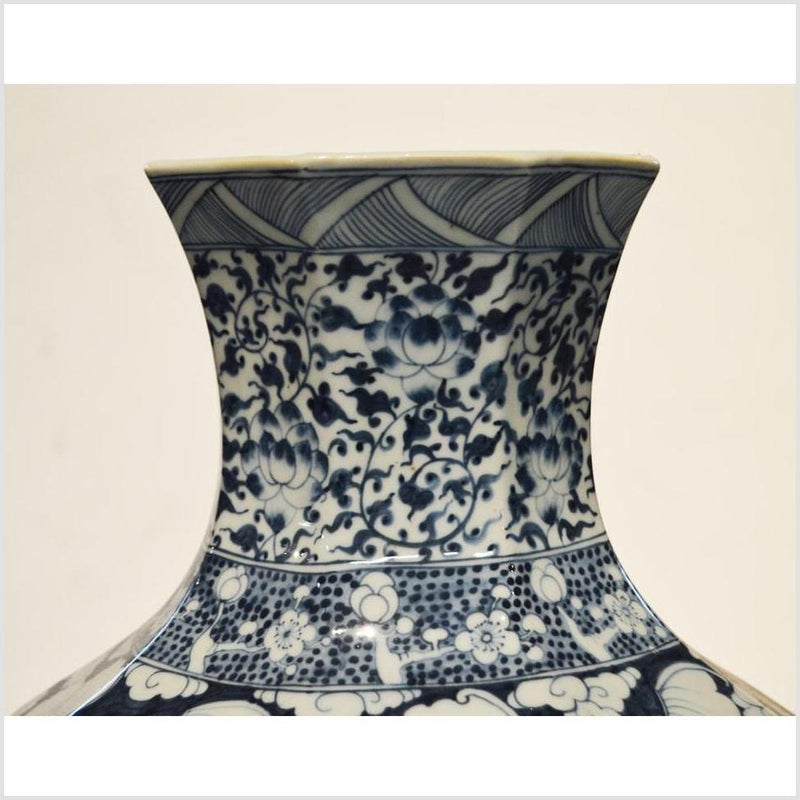 Hand Painted Chinese Porcelain Vase 