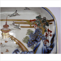 Hand Painted Imari Bowl 