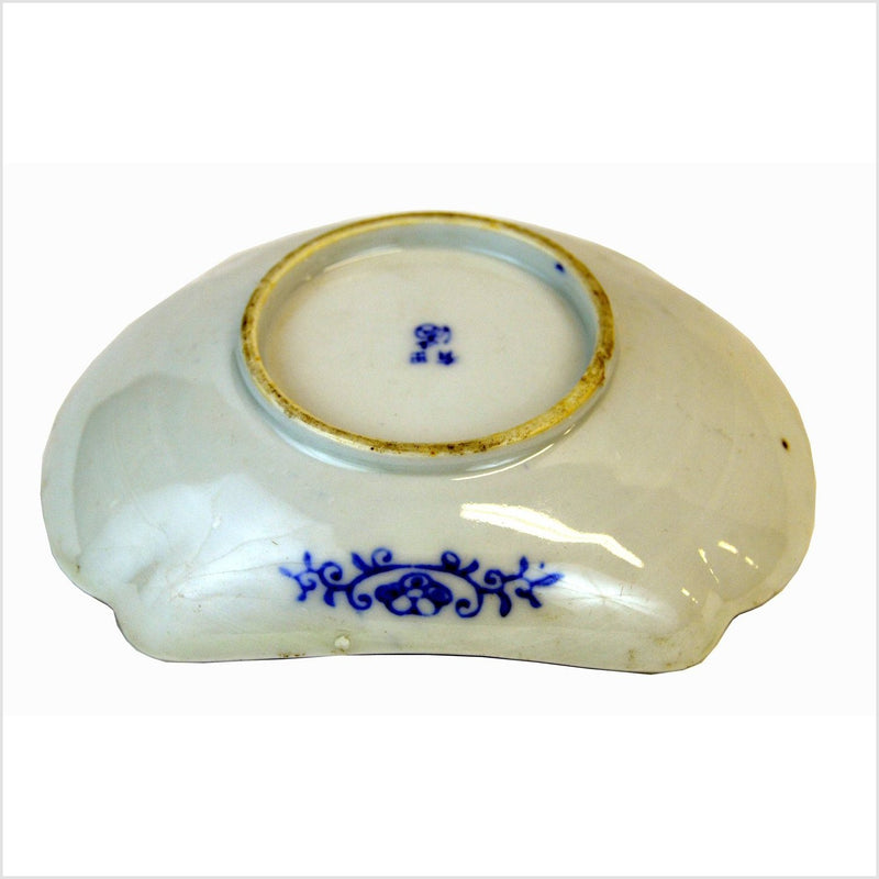  Hand Painted Imari Meiji Porcelain Bowl 