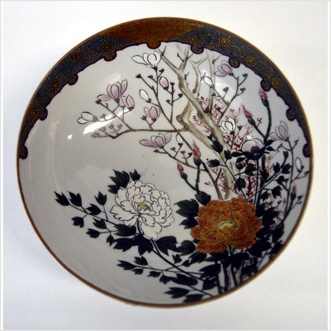 Hand Painted Kutani Porcelain Bowl