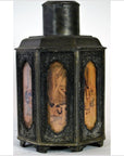 Hand Tooled Pewter Tea Flask-1. Asian & Chinese Furniture, Art, Antiques, Vintage Home Décor for sale at FEA Home