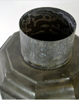 Hand Tooled Pewter Tea Flask-7. Asian & Chinese Furniture, Art, Antiques, Vintage Home Décor for sale at FEA Home
