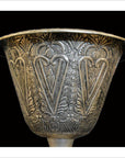 Hand Tooled Silver Plated Planter-3. Asian & Chinese Furniture, Art, Antiques, Vintage Home Décor for sale at FEA Home