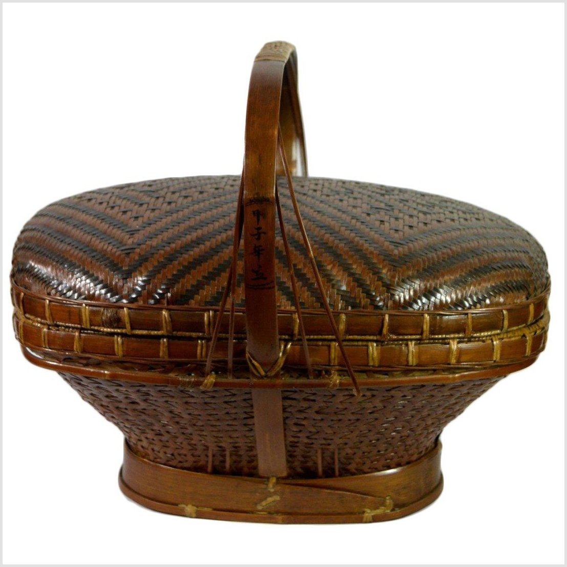 Hand Woven Rattan Basket-2. Asian & Chinese Furniture, Art, Antiques, Vintage Home Décor for sale at FEA Home