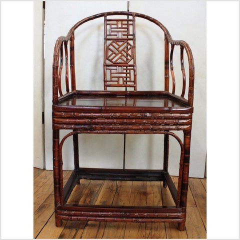 Horseshoe Back Bamboo Arm Chair