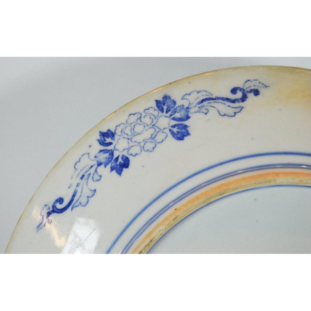 Igezara Transferware Plate-6. Asian &amp; Chinese Furniture, Art, Antiques, Vintage Home Décor for sale at FEA Home