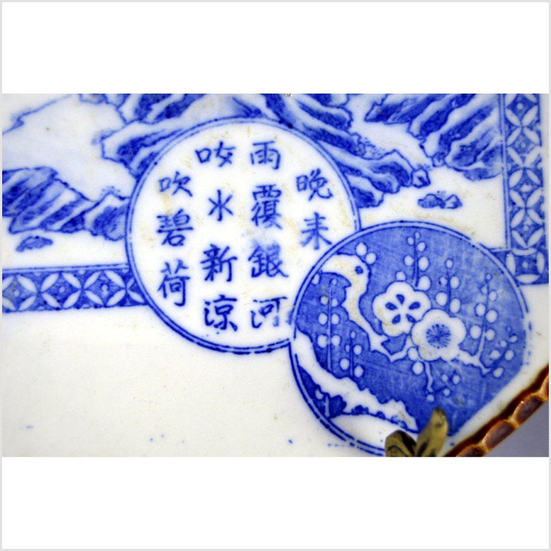 Igezara Transferware Plate-YNE387-4. Asian & Chinese Furniture, Art, Antiques, Vintage Home Décor for sale at FEA Home