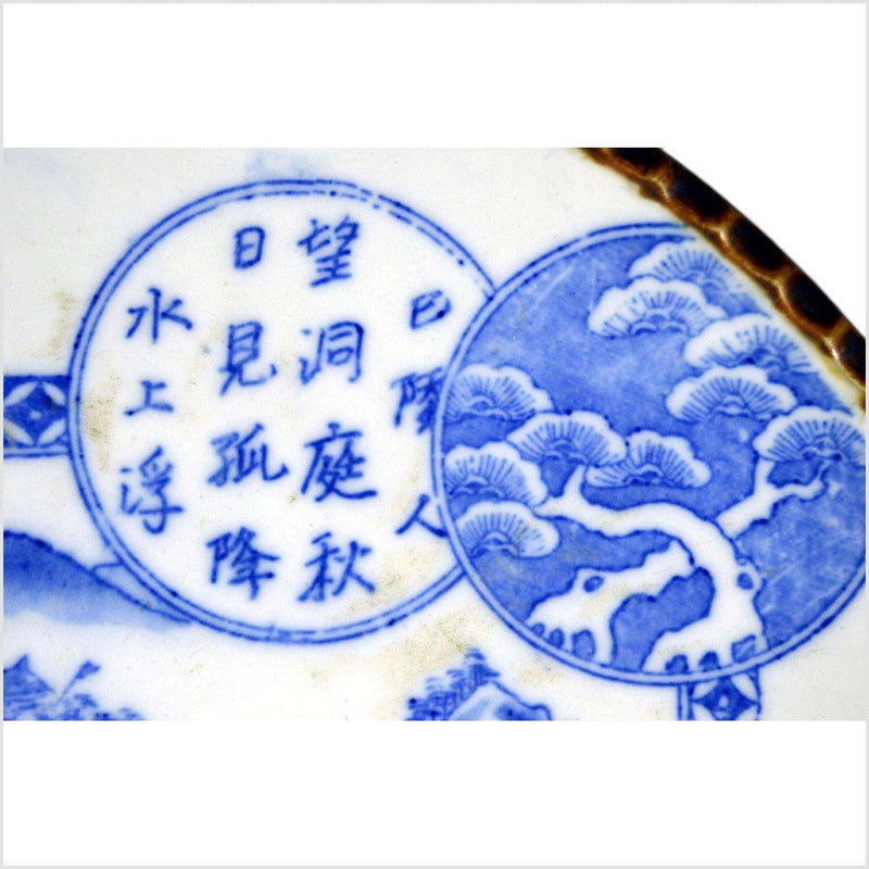 Igezara Transferware Plate-YNE387-6. Asian & Chinese Furniture, Art, Antiques, Vintage Home Décor for sale at FEA Home