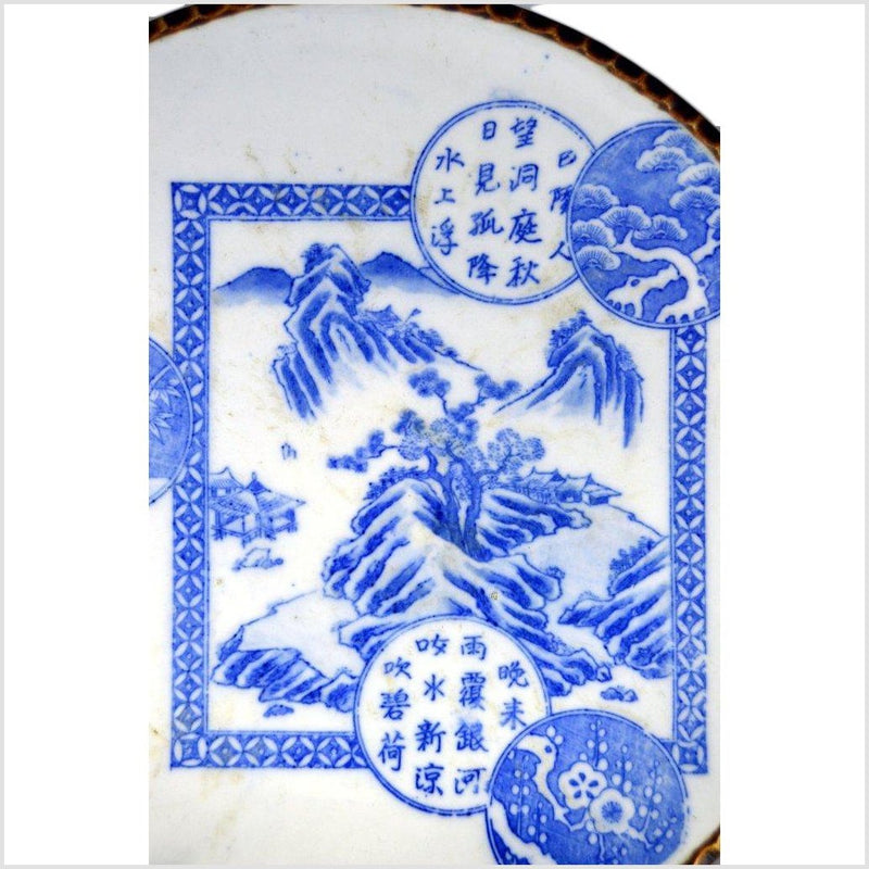 Igezara Transferware Plate-YNE387-8. Asian & Chinese Furniture, Art, Antiques, Vintage Home Décor for sale at FEA Home