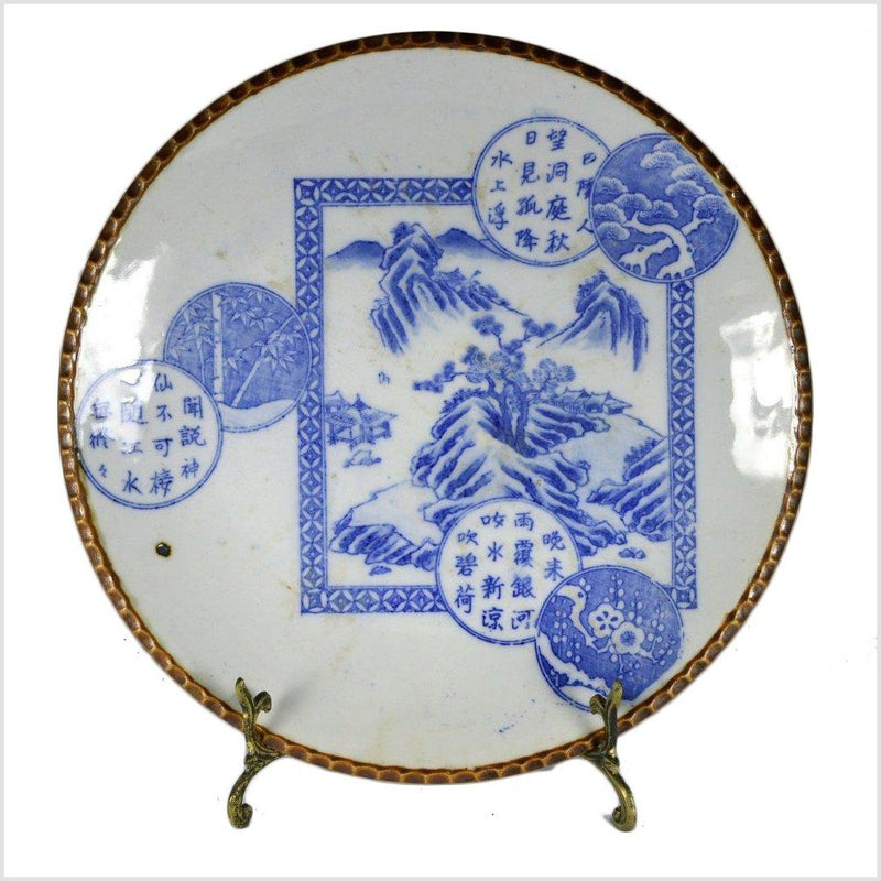 Igezara Transferware Plate-YNE387-1. Asian & Chinese Furniture, Art, Antiques, Vintage Home Décor for sale at FEA Home