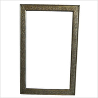 Indian Repoussé Rectangular Frame- Asian Antiques, Vintage Home Decor & Chinese Furniture - FEA Home